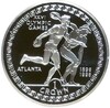 1 крона 1995 года Гибралтар «XXVI Летние Олимпийские игры 1996 в Атланте — Метание диска»