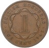 1 цент 1945 года Британский Гондурас
