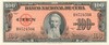 100 песо 1959 года Куба