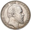 1 талер 1871 года Вюртемберг «Победоносное завершение Франко-прусской войны»