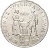 25 шиллингов 1960 года Австрия «40 лет Каринтийскому референдуму»
