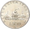 500 лир 1964 года Италия