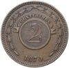 2 сентесимо 1870 года Парагвай