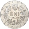 100 шиллингов 1974 года Австрия «XII зимние Олимпийские Игры 1976 в Инсбруке — Олимпийская эмблема»