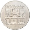 100 шиллингов 1978 года Австрия «700 лет городу Гмунден»
