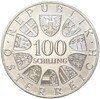 100 шиллингов 1979 года Австрия «Дом фестивалей и конгрессов в Брегенце»