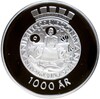 Монетовидный жетон Норвегия «Викинги»