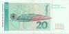 20 марок 1993 года Германия