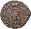 1 копейка 1778 года КМ «Сибирская монета»