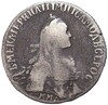 Полуполтинник 1767 года ММД ЕI
