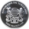 5000 франков 2020 года Чад «Мандала — Буйвол»