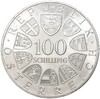 100 шиллингов 1979 года Австрия «Дом фестивалей и конгрессов в Брегенце»