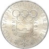 100 шиллингов 1974 года Австрия «XII зимние Олимпийские Игры 1976 в Инсбруке — Олимпийская эмблема»