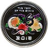 5 долларов 2013 года Острова Кука «Китайский гороскоп — Год змеи (Хризантемы)»