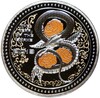 5 долларов 2013 года Острова Кука «Китайский гороскоп — Год змеи (Розы)»