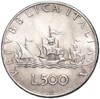 500 лир 1966 года Италия