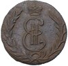 1 копейка 1778 года КМ «Сибирская монета»
