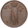 1 пенни 1898 года Русская Финляндия