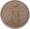 1 пенни 1900 года Русская Финляндия