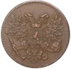 1 пенни 1917 года Русская Финляндия — Орел без корон (Временное правительство)