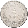 2 лей 1872 года Румыния