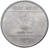 1 рупия 2009 года Индия
