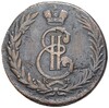 5 копеек 1769 года КМ «Сибирская монета»