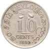 10 центов 1892 года Британский Цейлон
