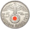 5 рейхсмарок 1938 года F Германия