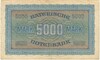 5000 марок 1922 года Германия — Бавария (Нотгельд. Гроссгельд)