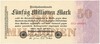 50 миллионов марок 1923 года Германия