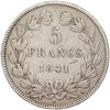 5 франков 1841 года А Франция