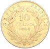 10 франков 1868 года Франция