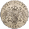 2 гульдена 1851 года Бавария
