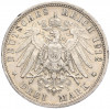 3 марки 1912 года Германия (Вюртемберг)