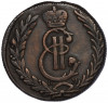 5 копеек 1778 года КМ «Сибирская монета»