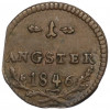 1 ангстер 1846 года Швейцария - кантон Швиц