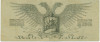 5 рублей 1919 года Полевое Казначейство Северо-Западного фронта