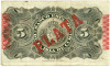 5 песо 1896 года Испанская Куба